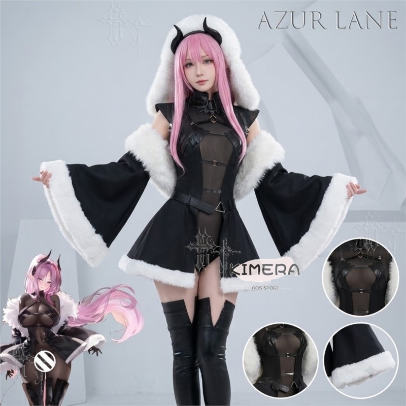 Azur Lane Max Immelmann Cospla - Japanese Fan review and price