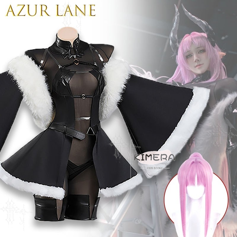 Azur Lane Max Immelmann Cospla - Japanese Fan review and price