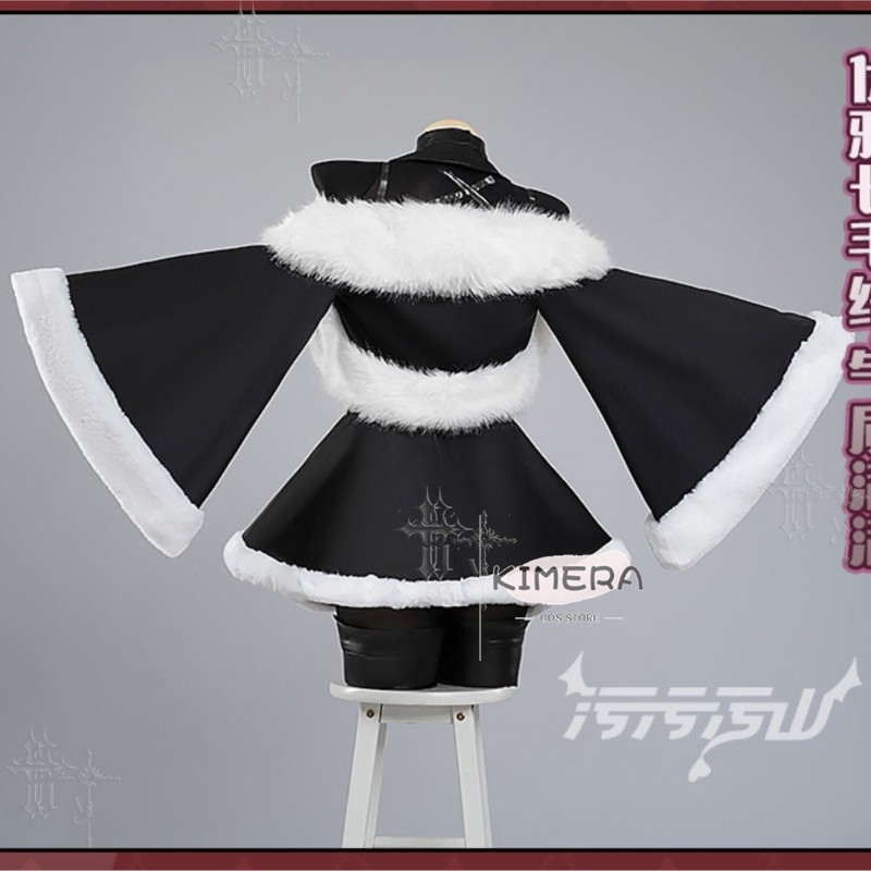 Azur Lane Max Immelmann Cospla - Japanese Fan review and price