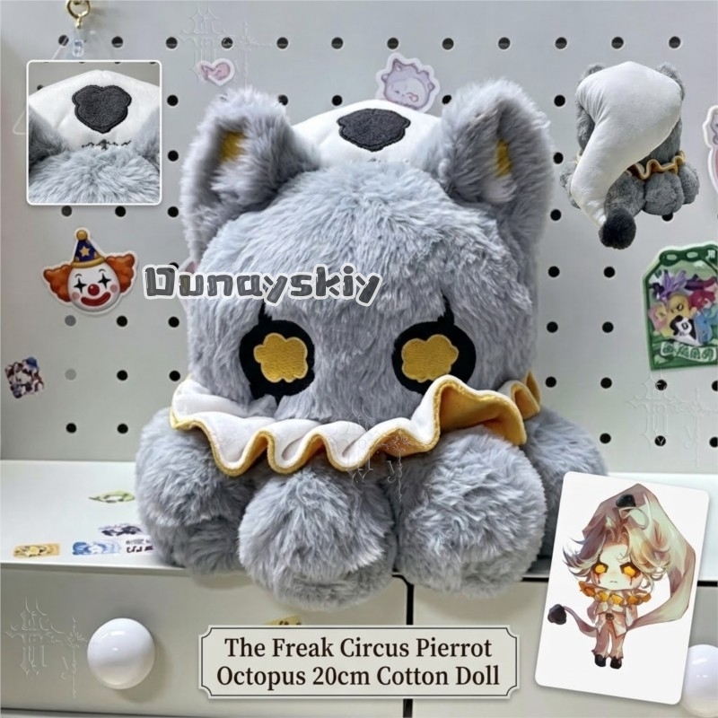 KS*23Halloween The Circus Pier - Japanese Fan review and price