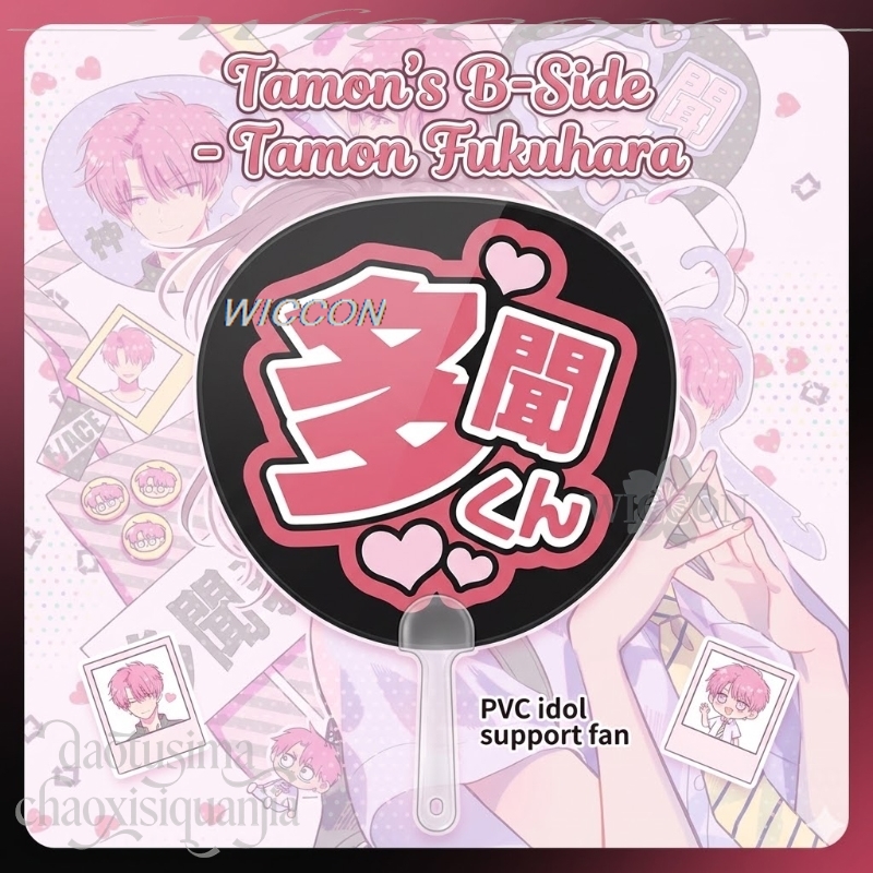 Fukuhara Idol PVC Support Fan  - Japanese Fan review and price