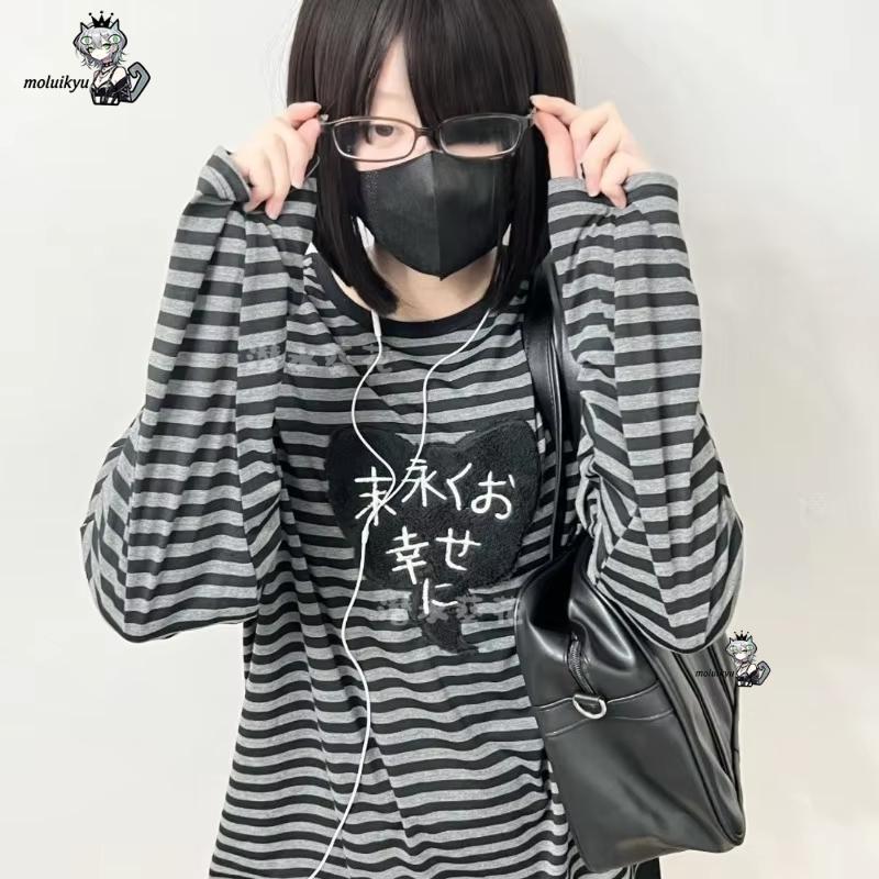 Y2K American Punk Vintage O Ne - Matcha review and price