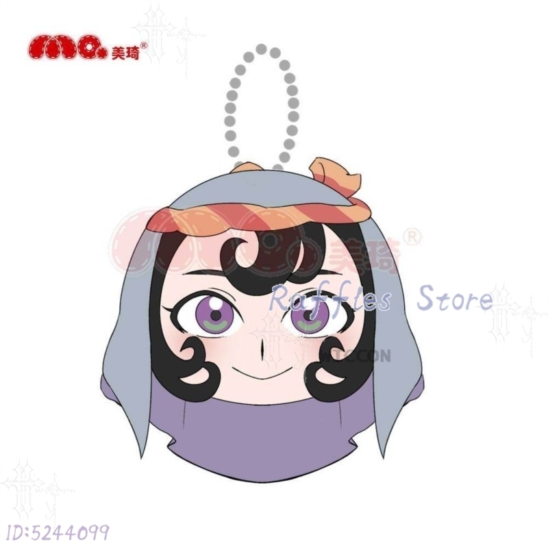 Jaadugar Sitara 10cm Plush Dol - Japanese Fan review and price