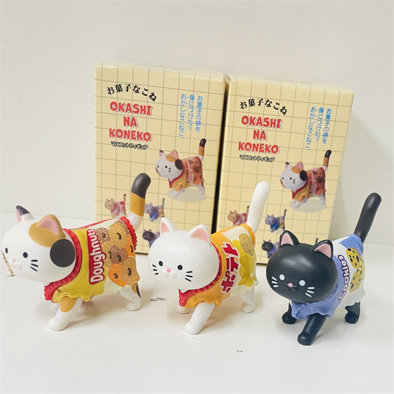 Cute Cat Blind Box Wearing Can - Japanese Snacks review and price