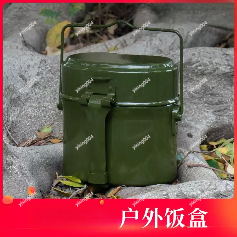 Outdoor Camping Split Bento Bo - Bento Box review and price
