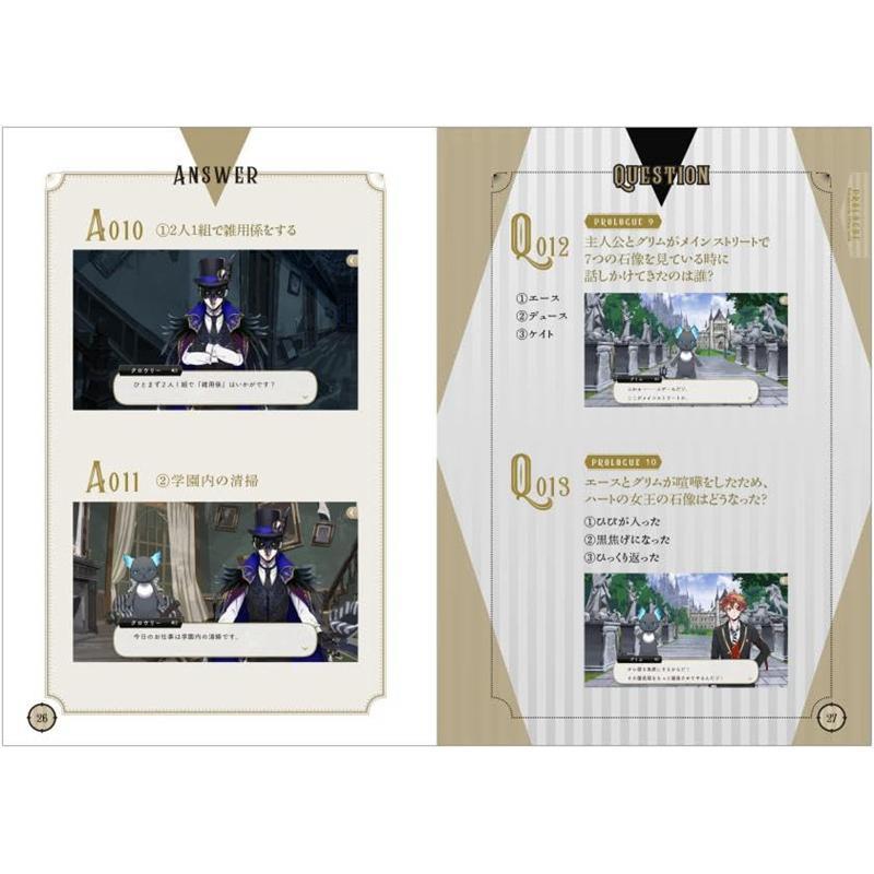 Disney Twisted Wonderland Stor - Japanese Fan review and price
