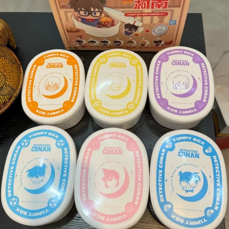 Anime Detective Conan Series B - Bento Box review and price