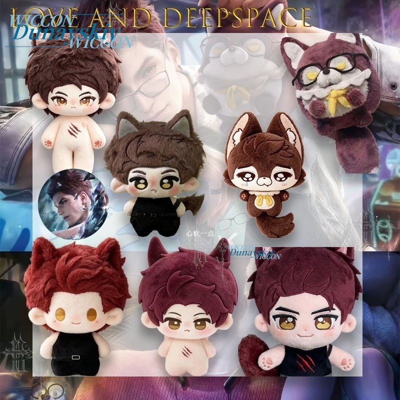 Cotton Plush Pendant Little Wo - Japanese Fan review and price