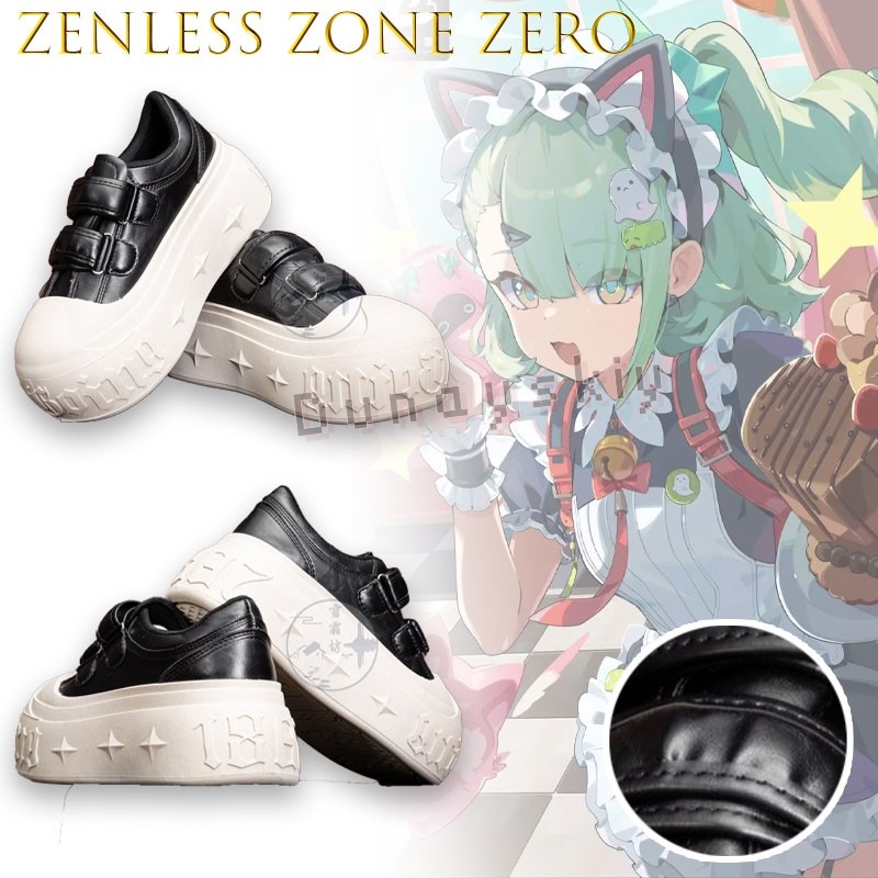 Zenless Zone Zero Sunna Cospla - Japanese Tea review and price
