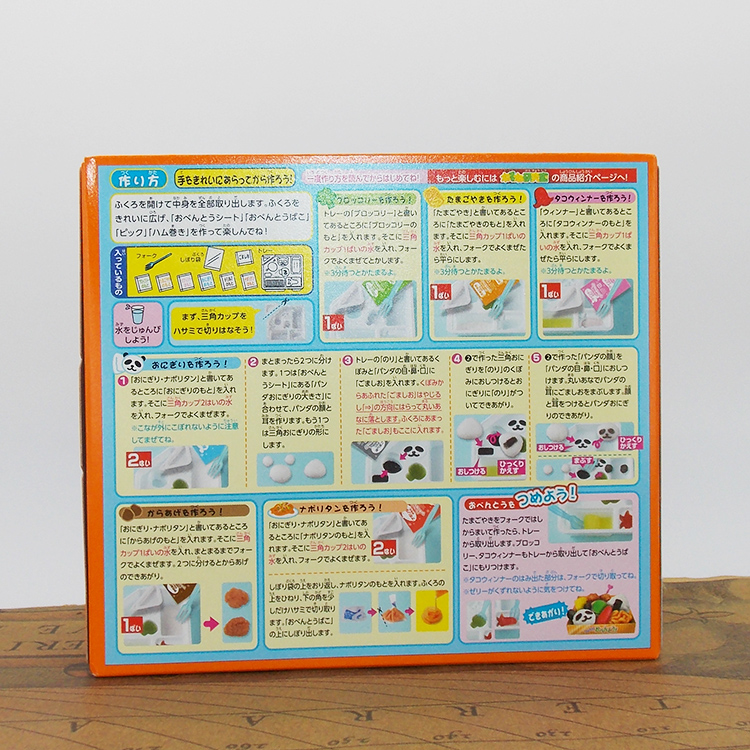 Kracie Popin Cookin Bento Maki - Japanese Snacks review and price