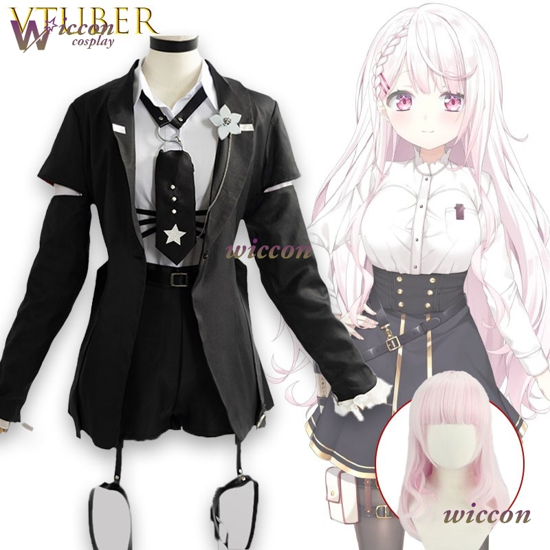 Shiina Yuika VTuber Cosplay Ou - Japanese Fan review and price