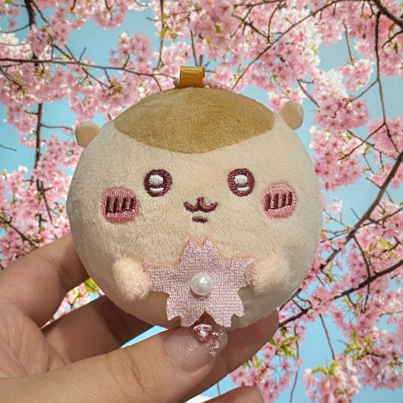 Sakura Series Plush Keychain C - Japanese Fan review and price